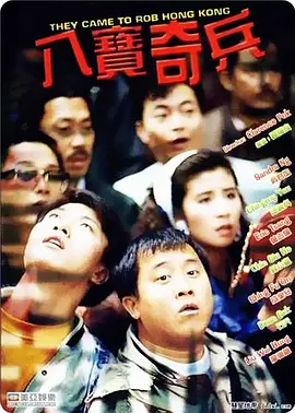 欧美极品一区